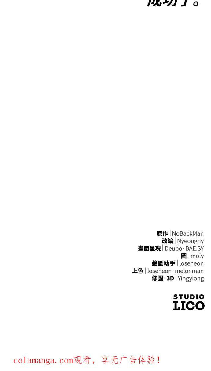 第240页