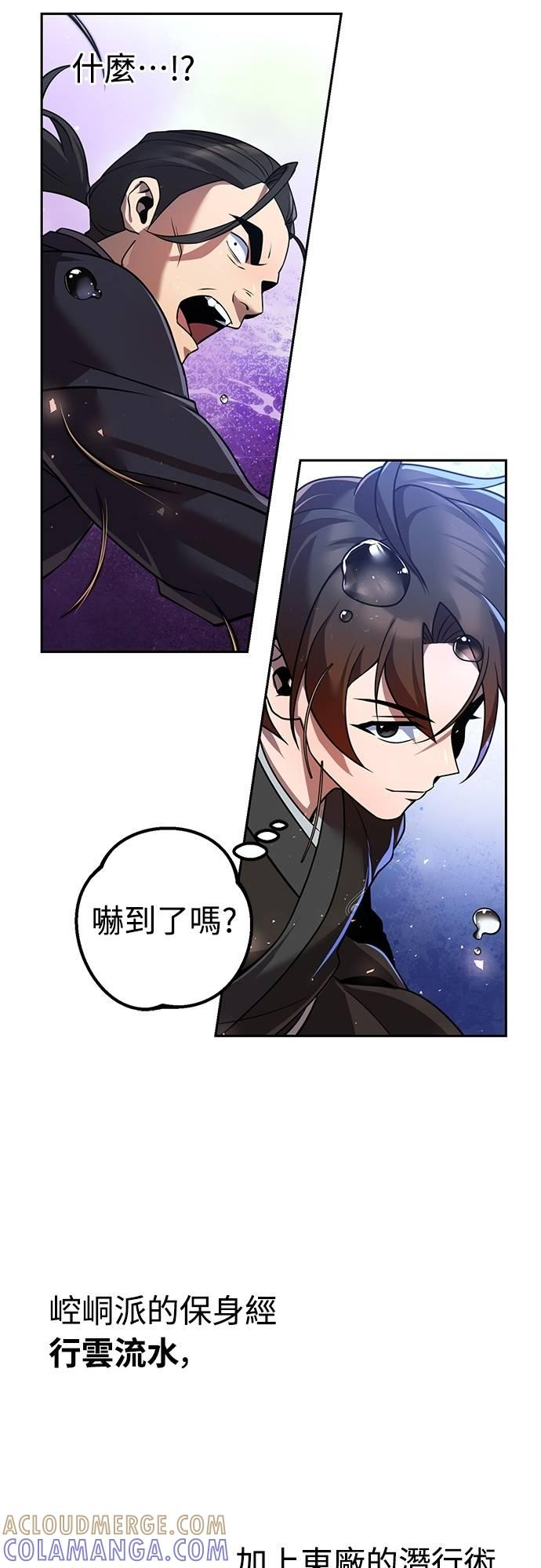 第189页