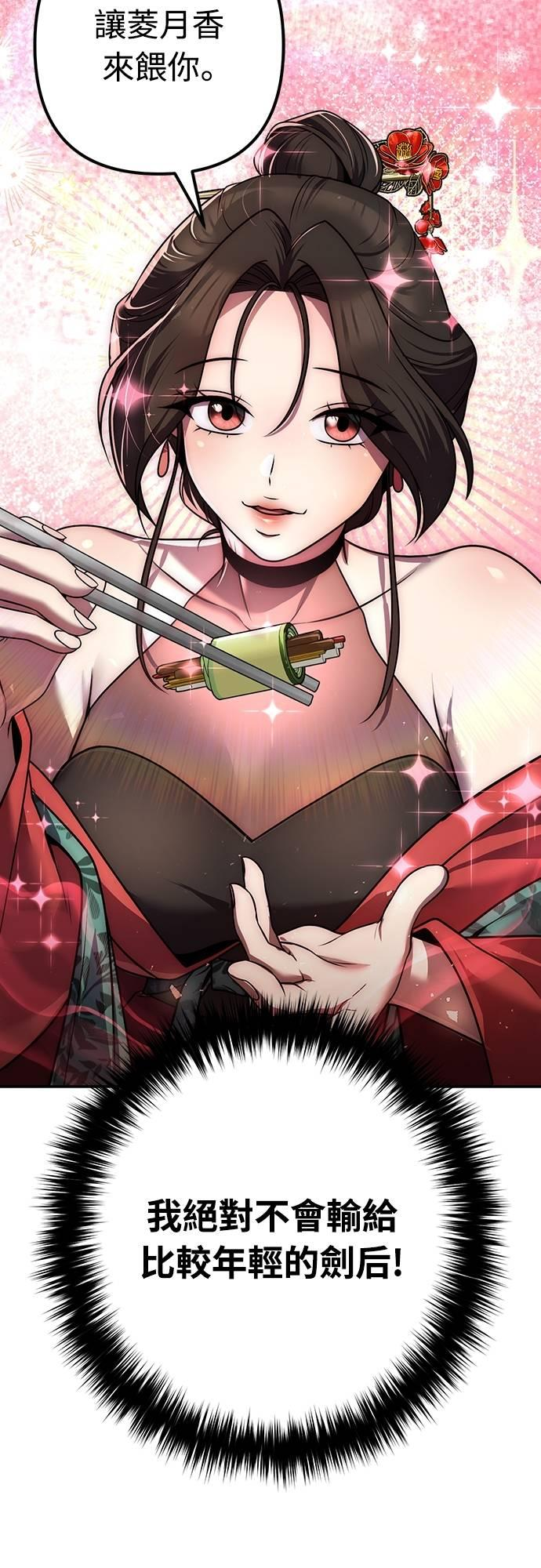 第228页
