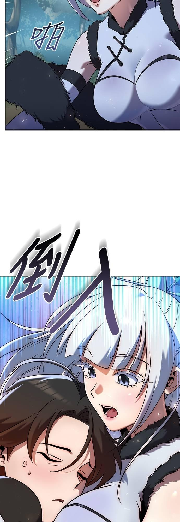 第231页