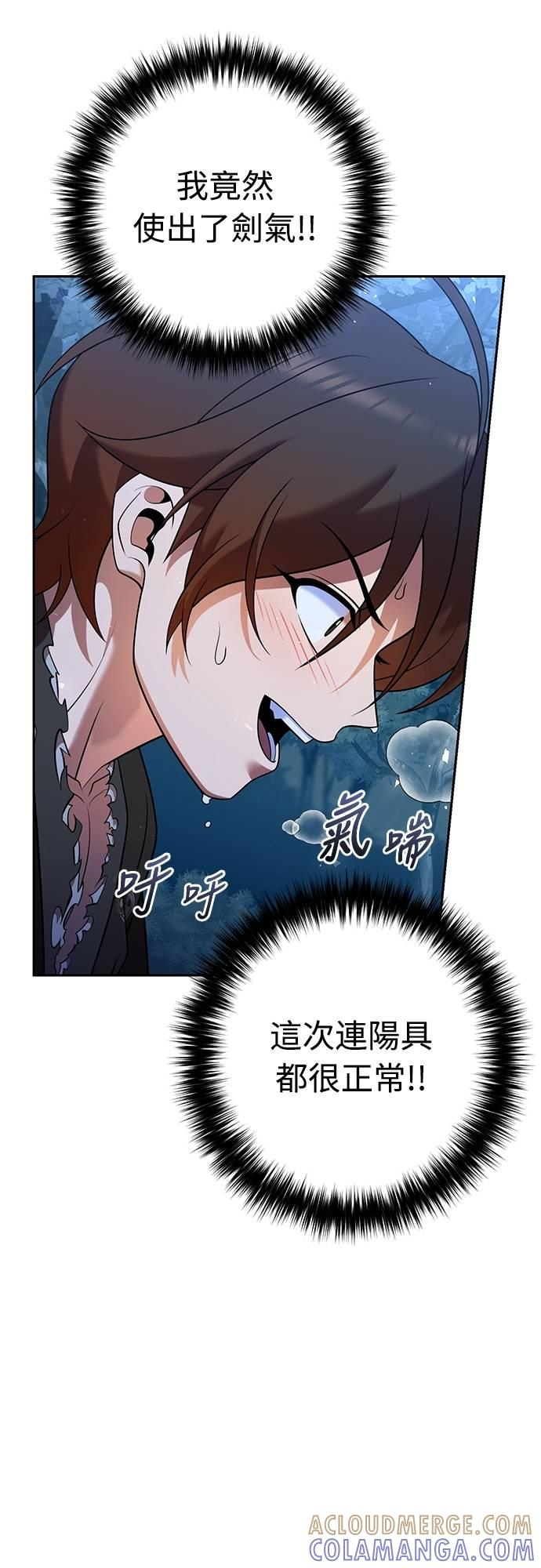 第225页