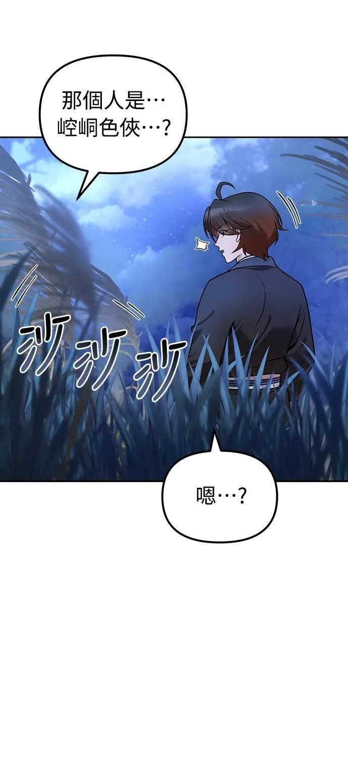 第204页