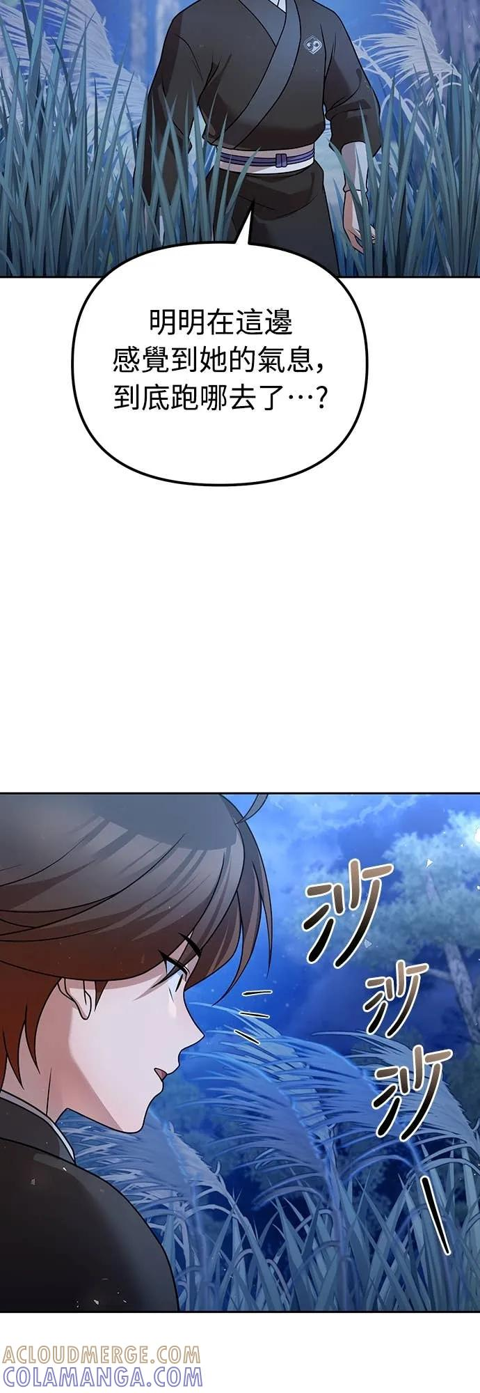 第225页
