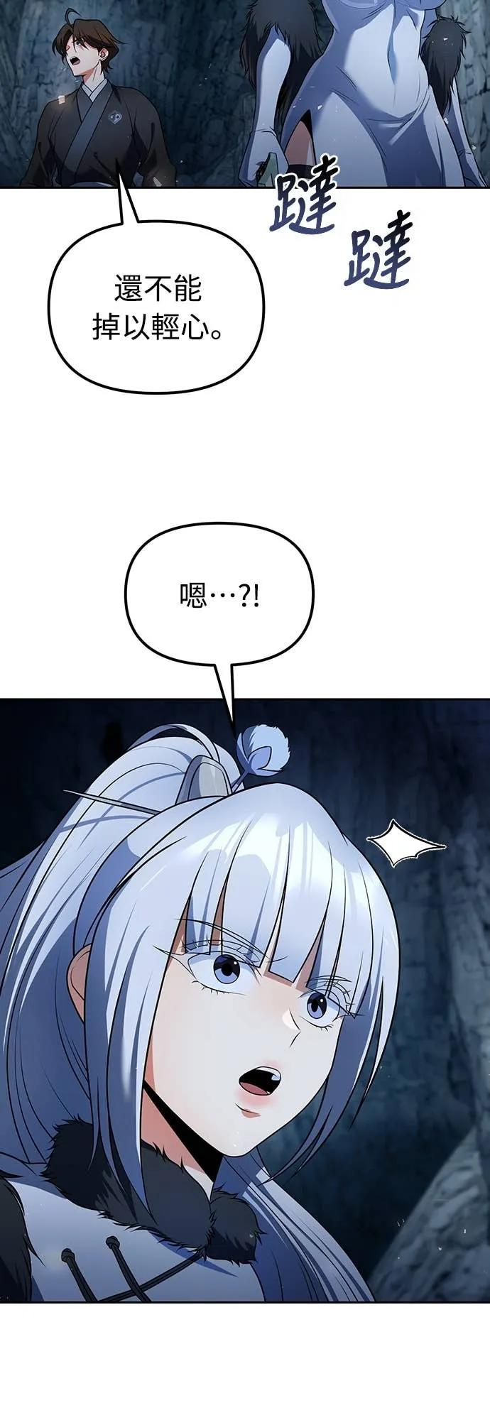 第150页