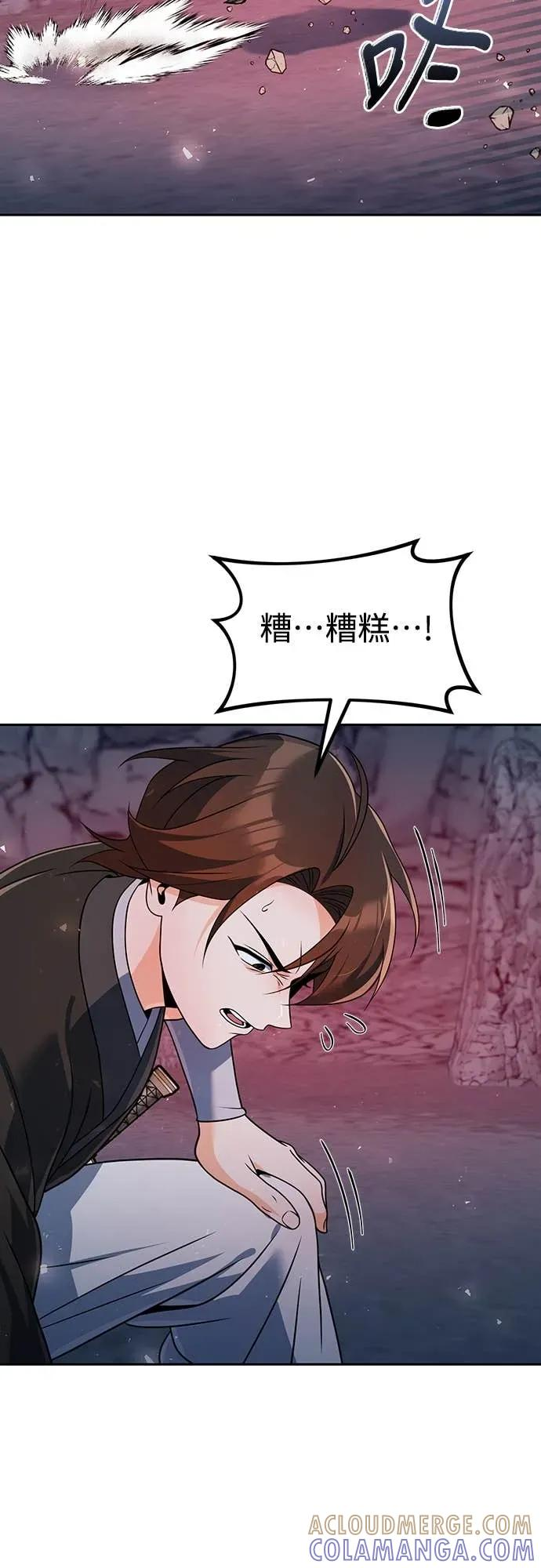 第225页