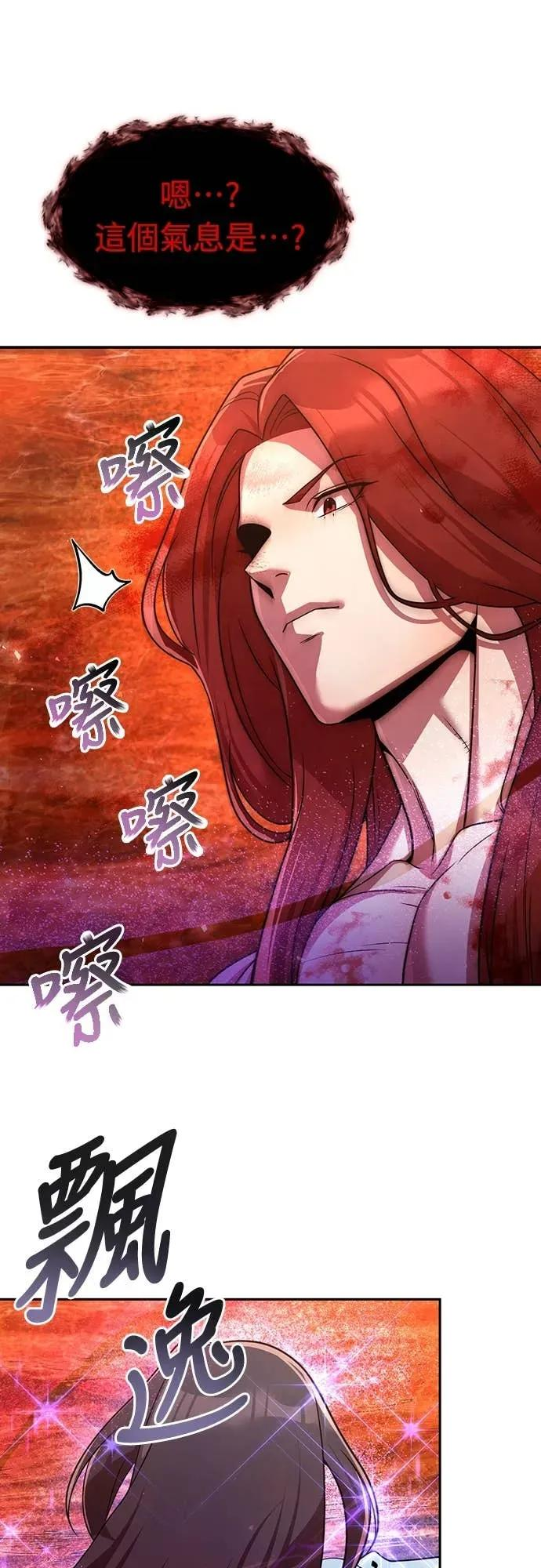 第195页