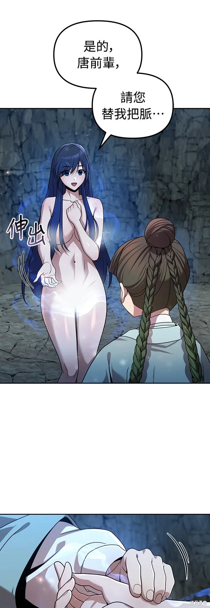 第165页