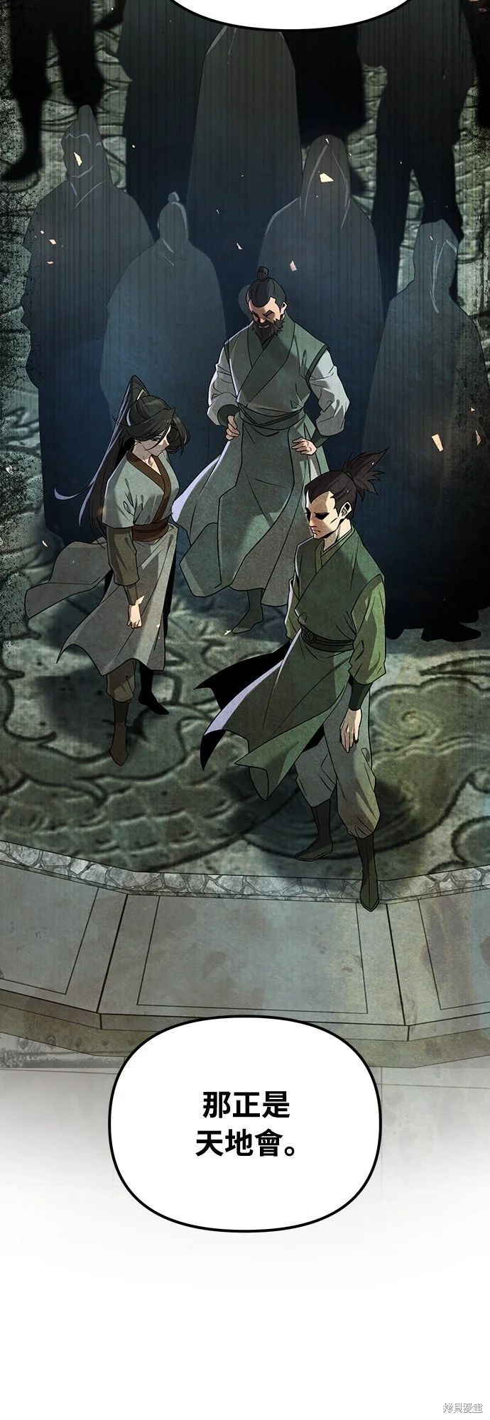 第198页