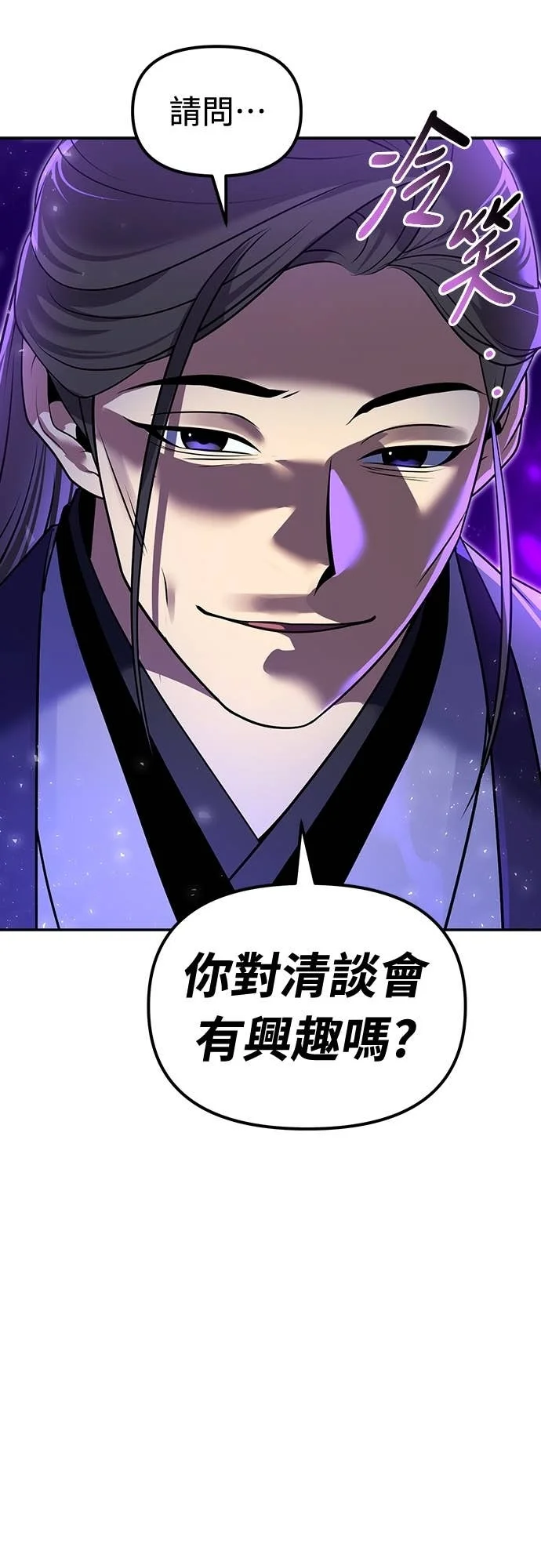 第273页