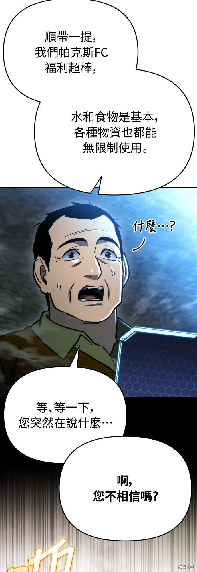 第189页