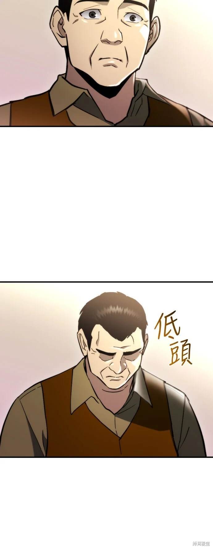 第201页