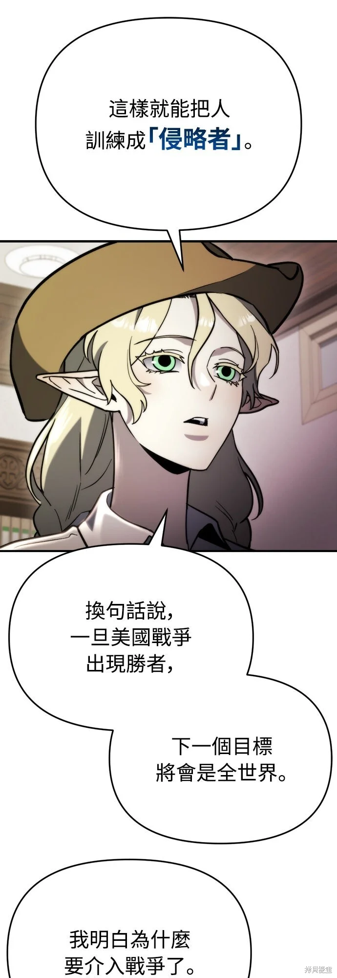 第225页