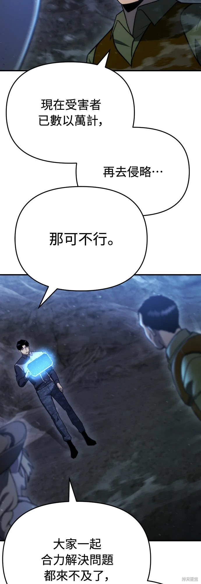 第147页