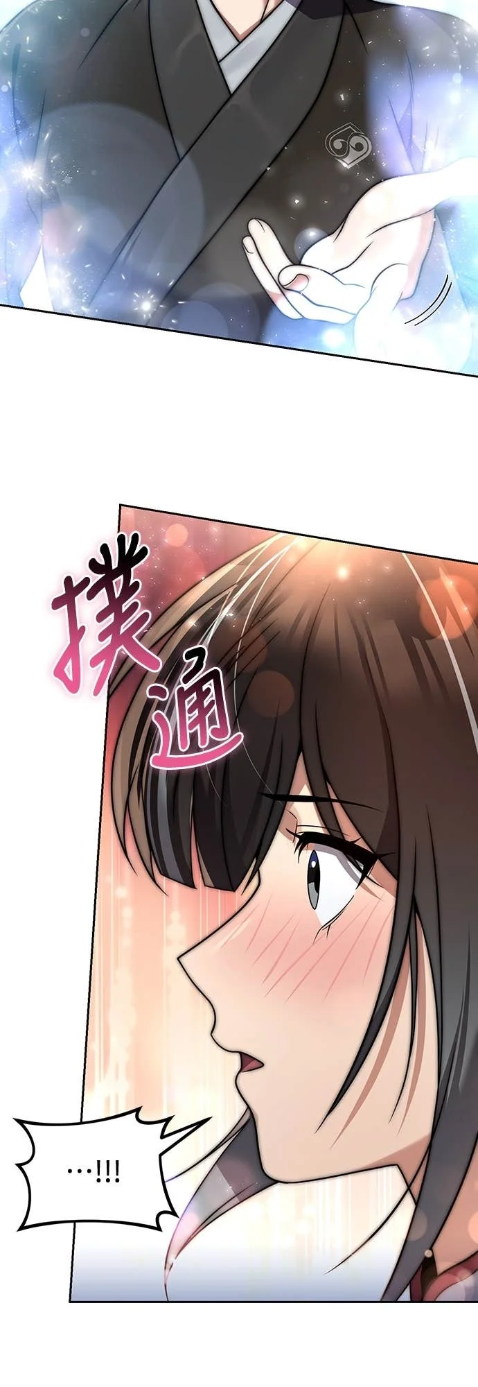 第249页