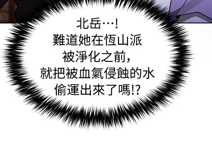 第528页