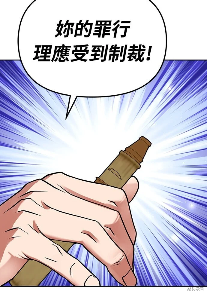 第918页
