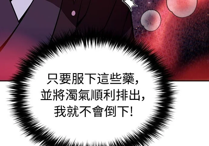 第897页