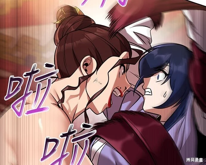 第738页