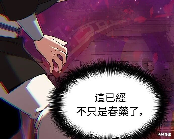 第543页
