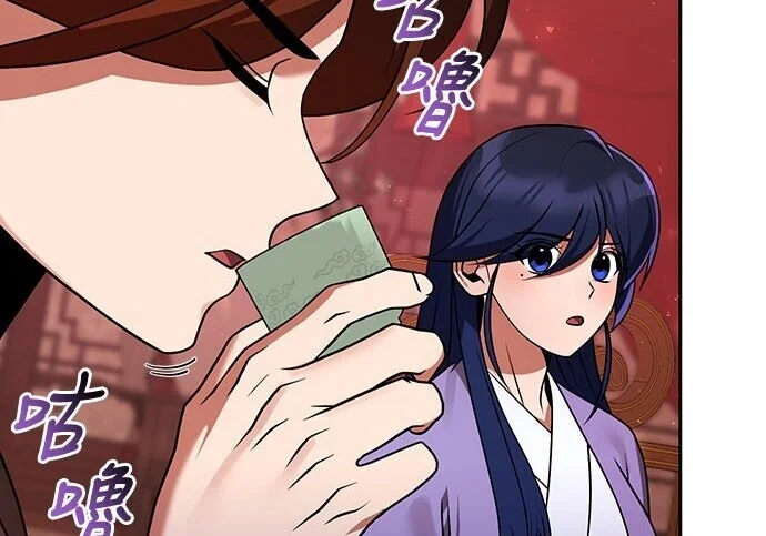 第387页
