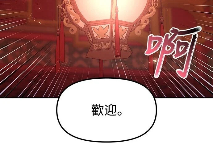 第273页