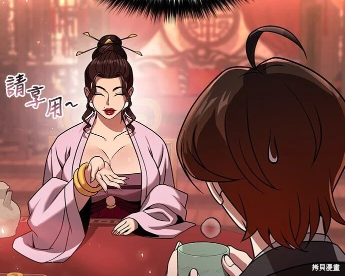 第375页