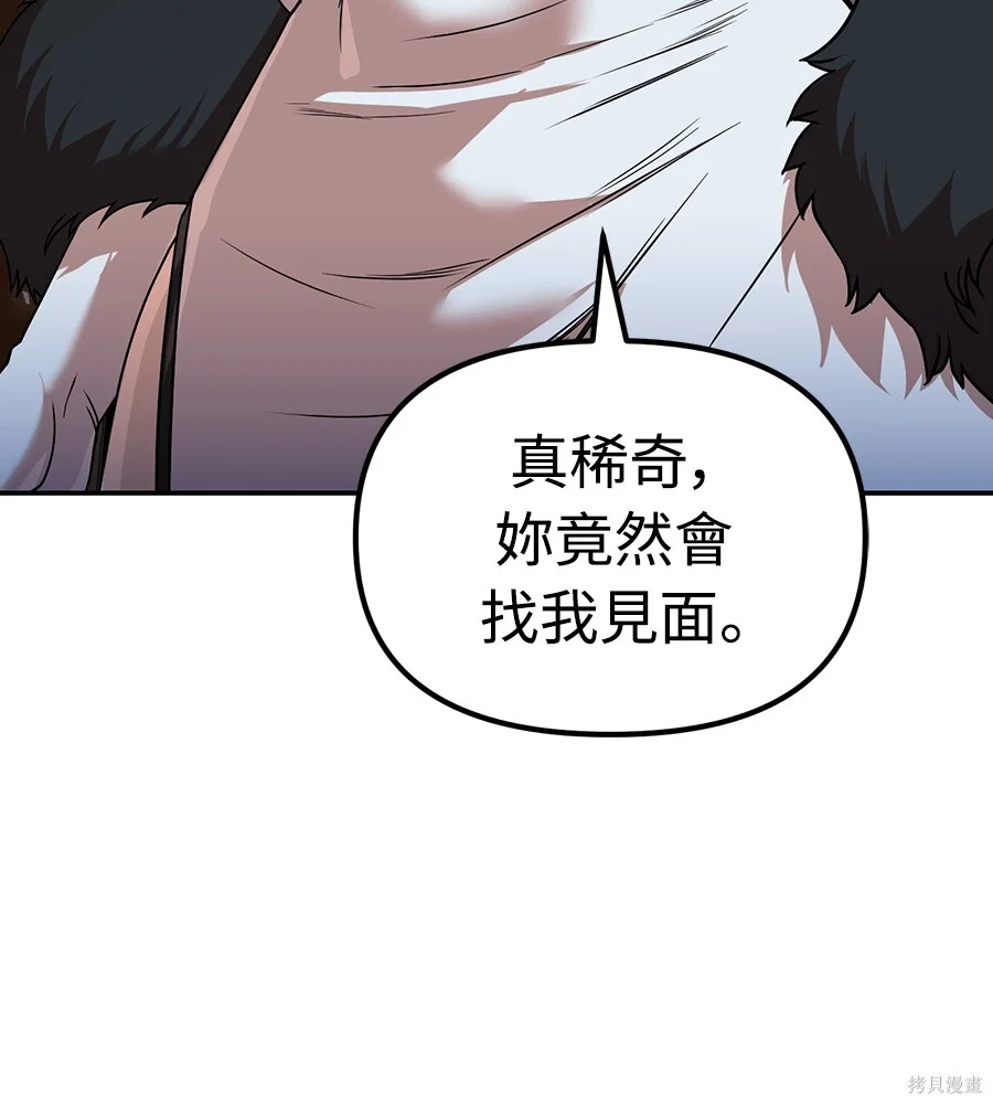 第291页