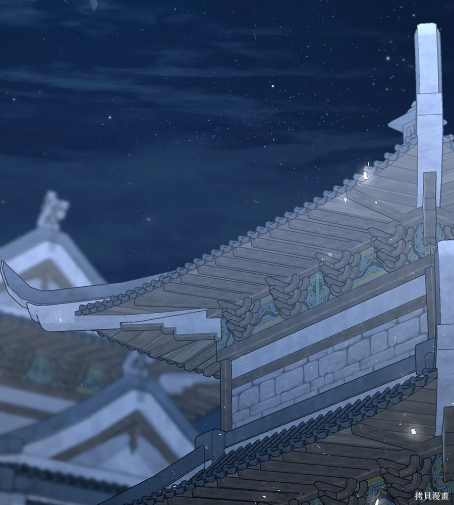第234页