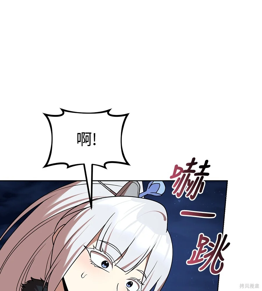 第393页
