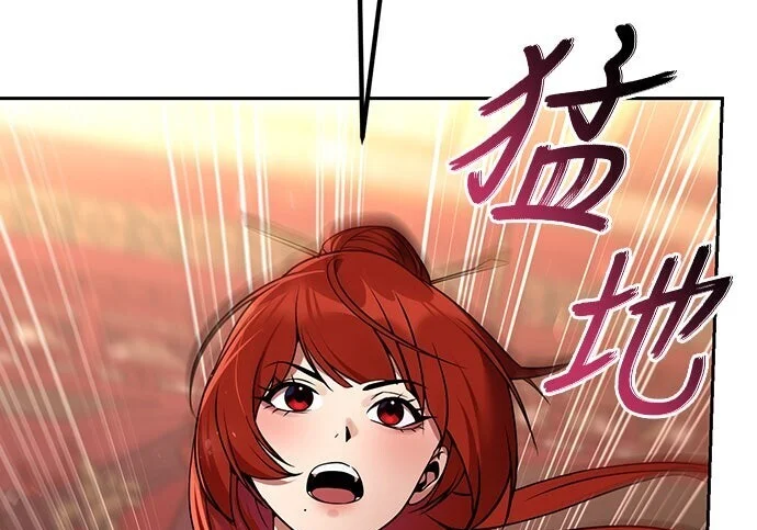 第717页