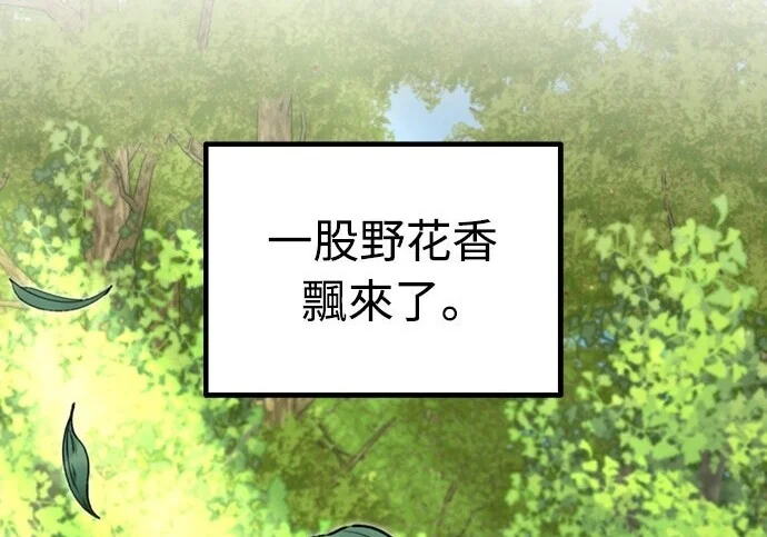 第585页