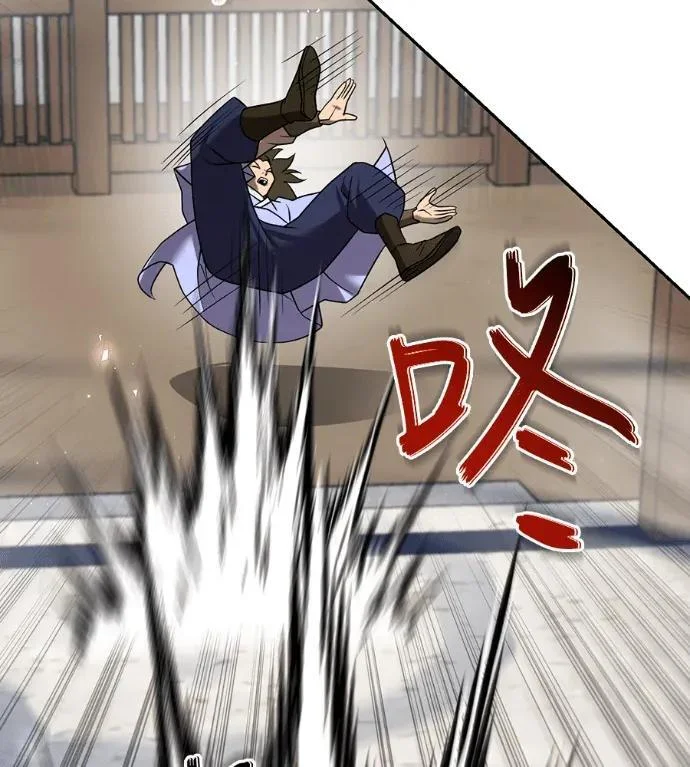 第573页