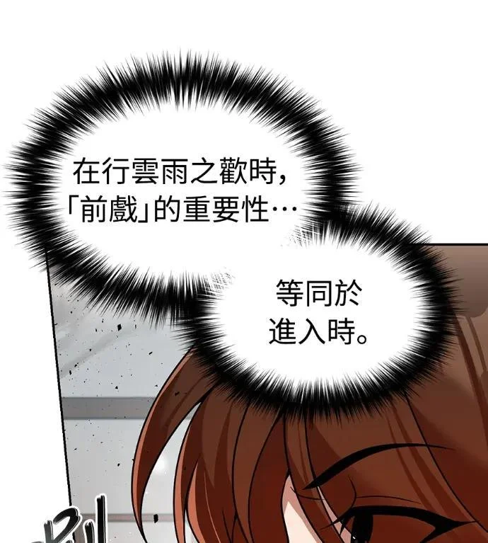 第489页