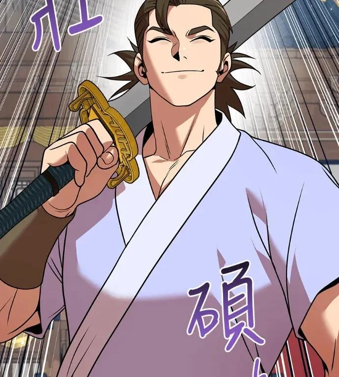 第204页