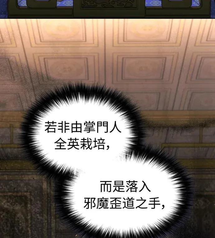 第390页