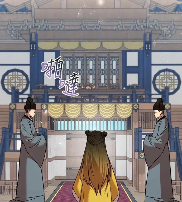 第222页