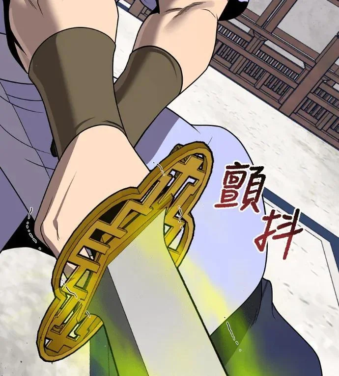 第480页