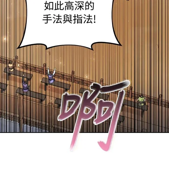 第603页