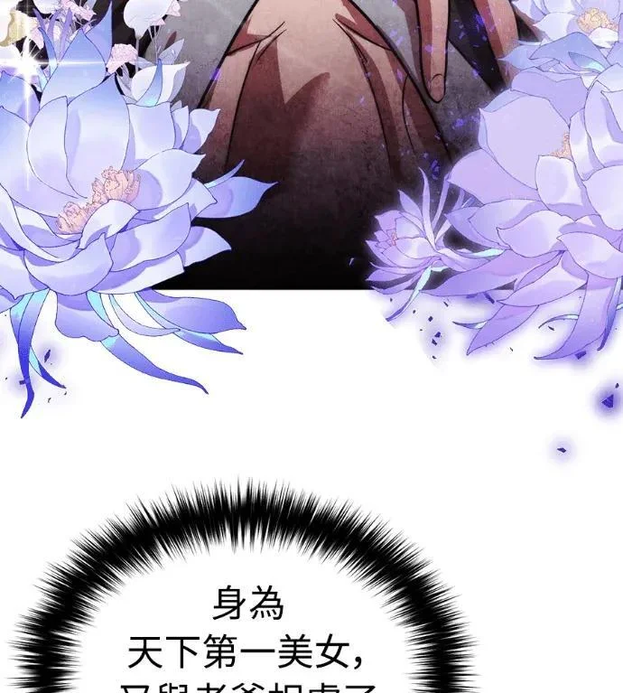 第333页