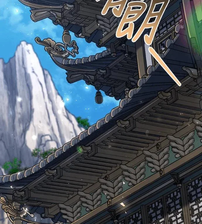 第249页