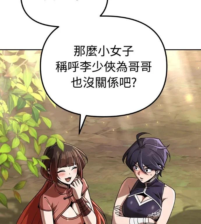 第495页