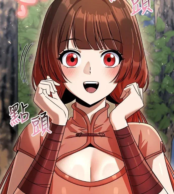 第567页