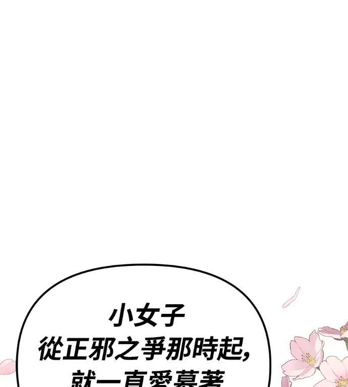 第573页