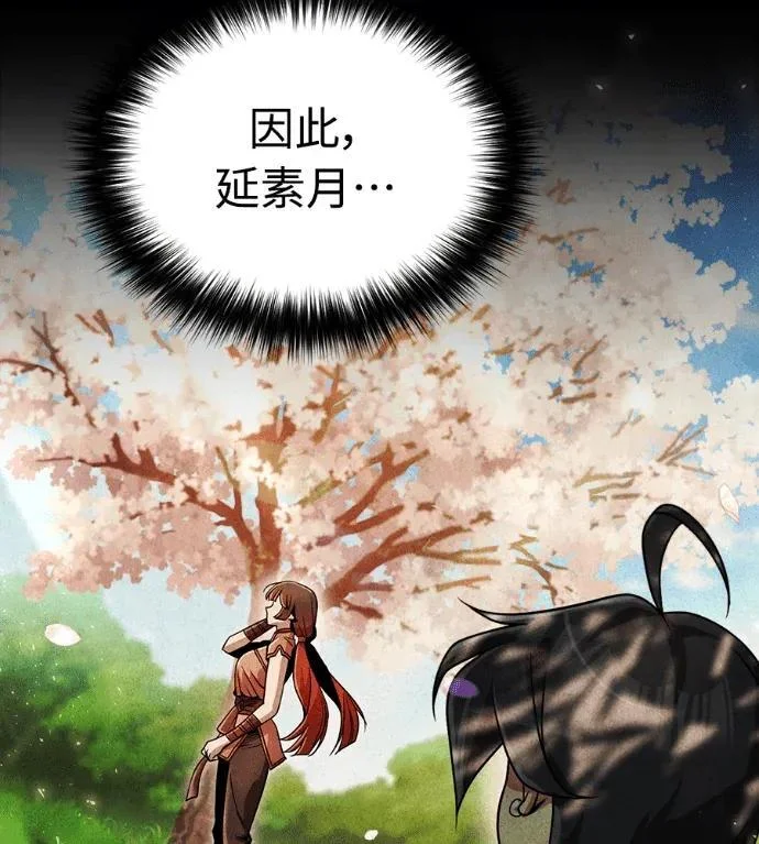 第276页