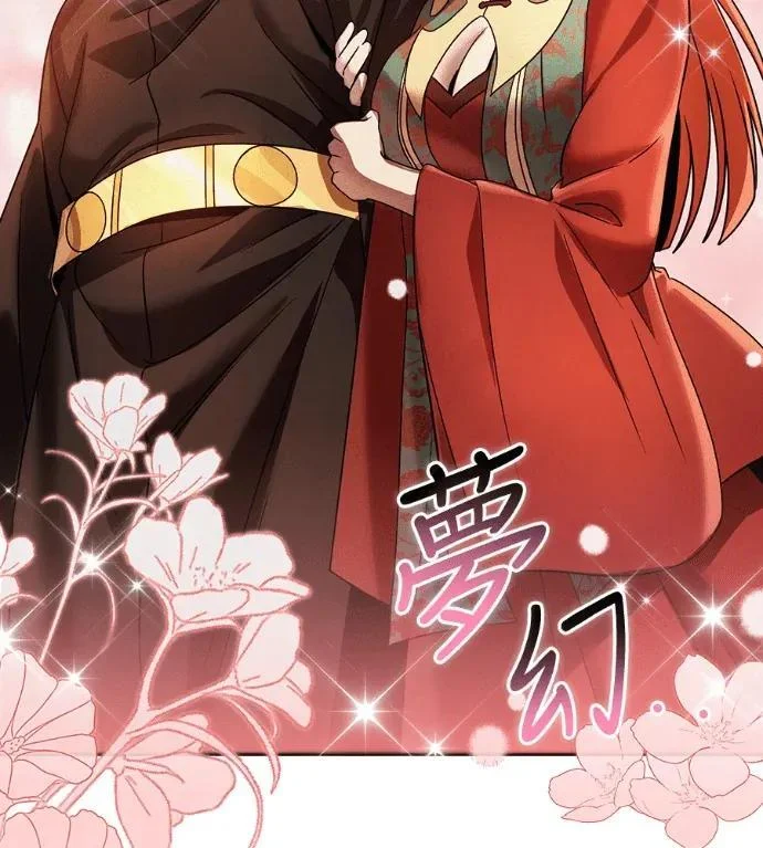 第339页