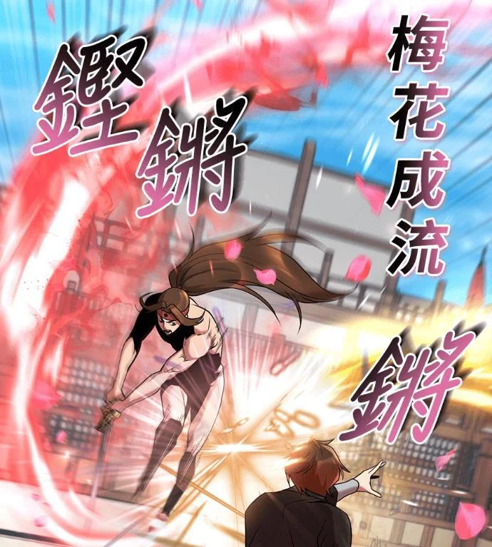 第360页