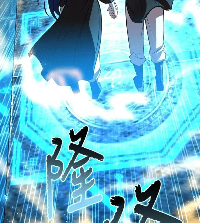 第354页
