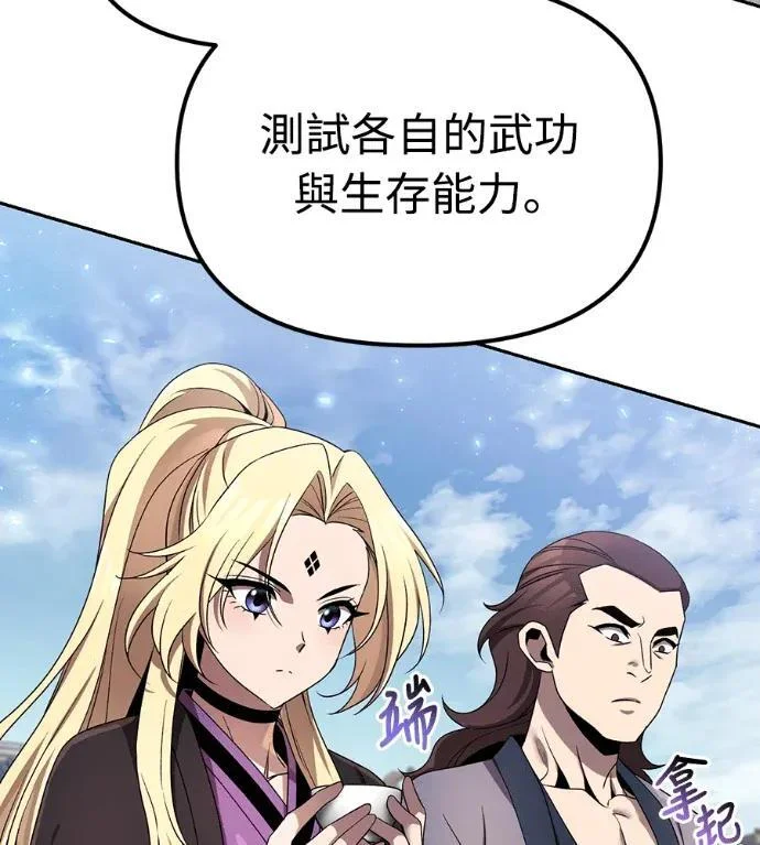 第297页