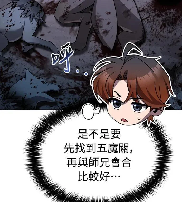 第591页