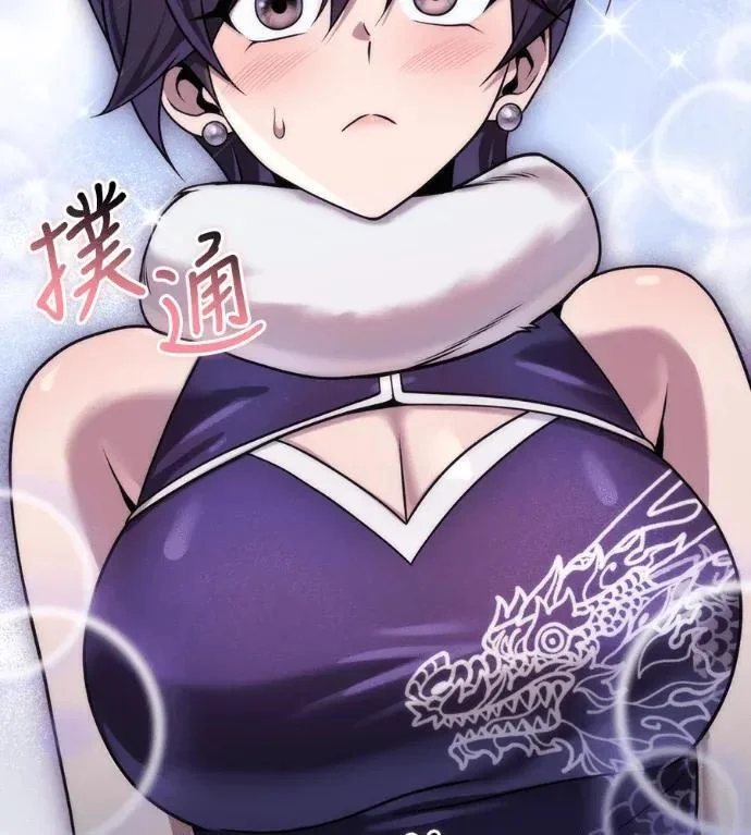 第732页